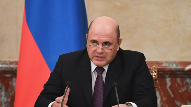 Мишустин заявил о важности сбалансированного бюджета