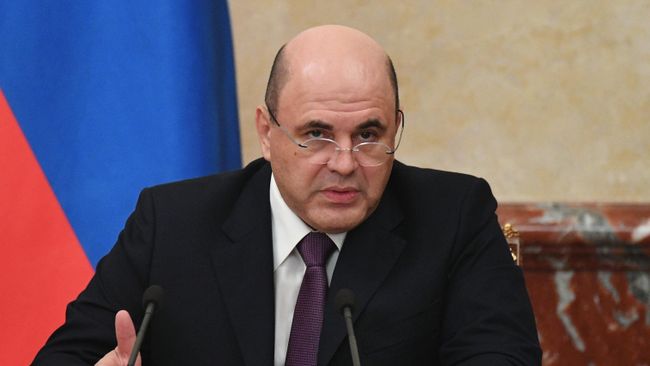 Председатель правительства РФ Михаил Мишустин Председатель правительства РФ Михаил Мишустин