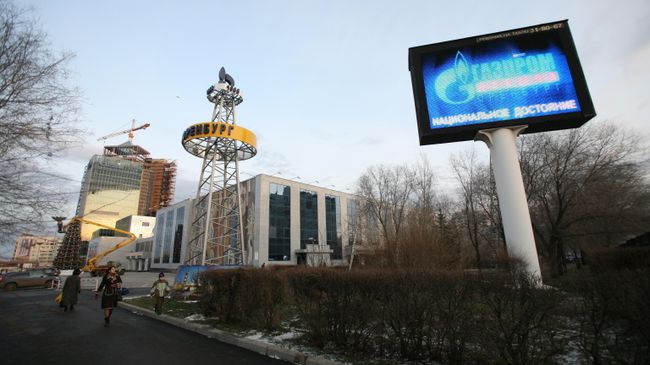 Оренбург Оренбург