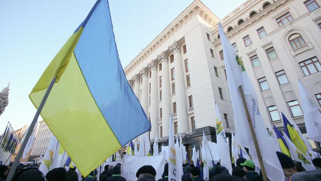Акция протеста в Киеве Акция протеста в Киеве