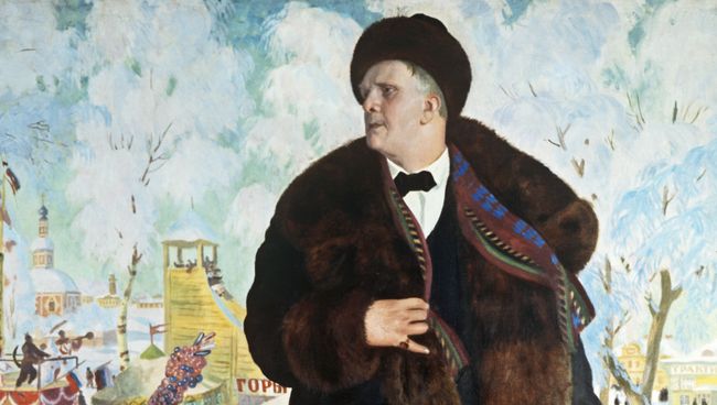 Портрет Федора Шаляпина