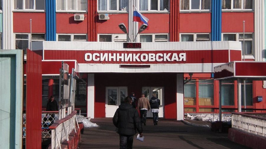 Здание шахты Осинниковская в Кузбассе Здание шахты Осинниковская в Кузбассе - РИА Новости, 1920, 22.01.2022