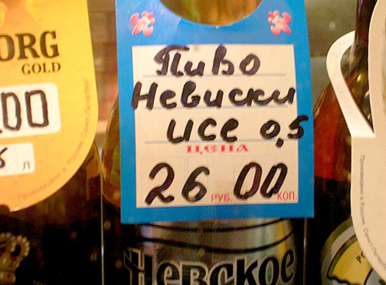 Фото Михаила Буланова Фото Михаила Буланова
