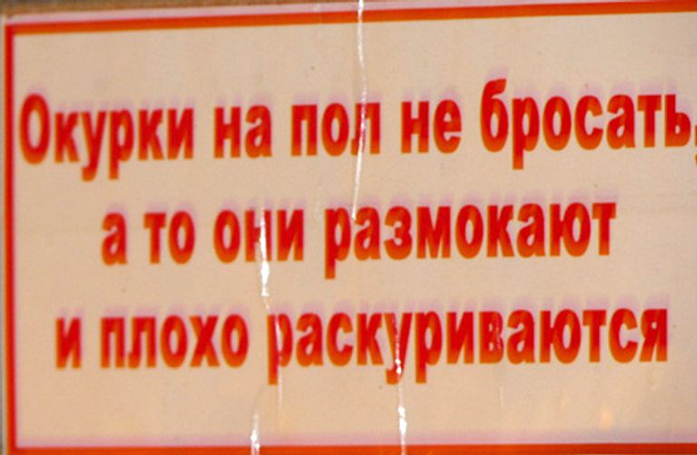 Фото Степана Чирича Фото Степана Чирича
