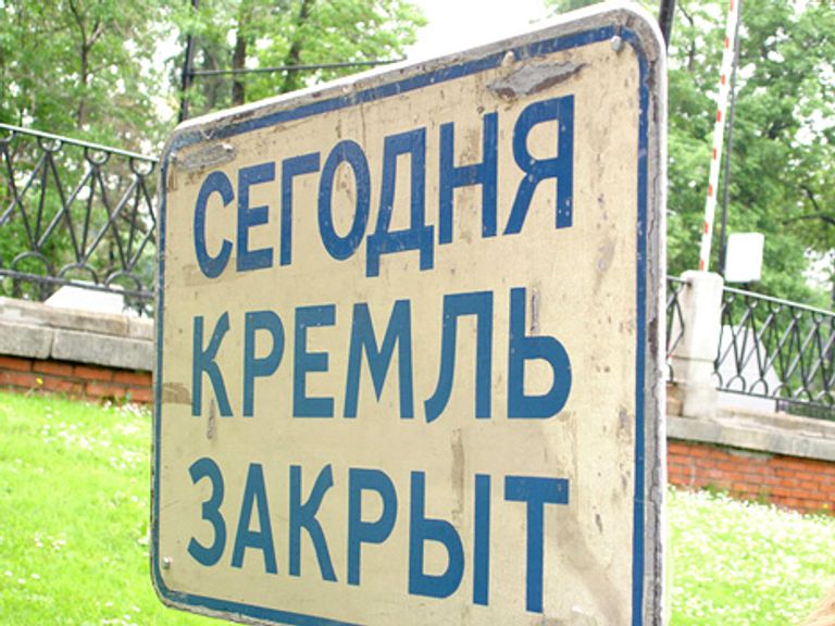 Фото Ирины Ладынской Фото Ирины Ладынской