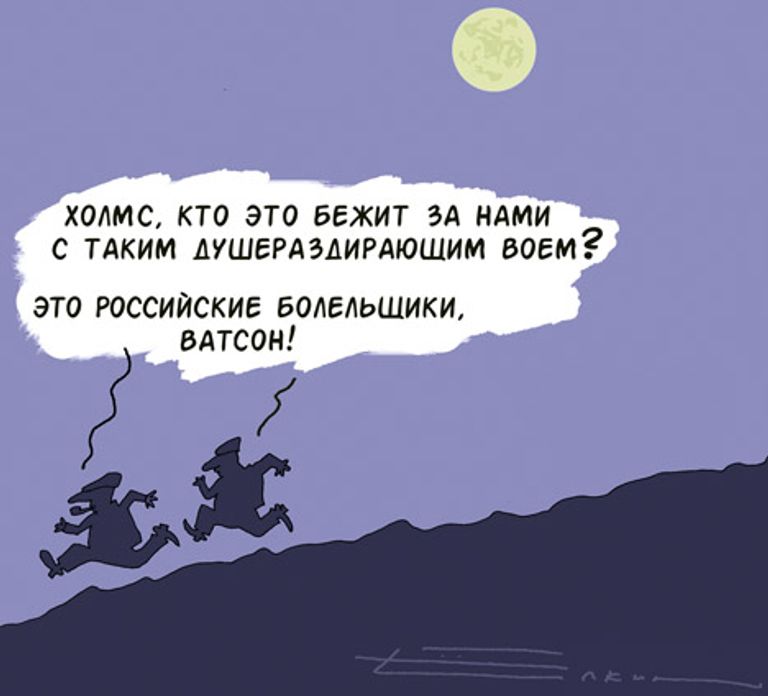 Сергей Елкин, РИА Новости Сергей Елкин, РИА Новости