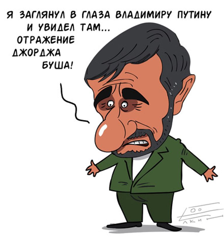 Сергей Елкин, РИА Новости Сергей Елкин, РИА Новости