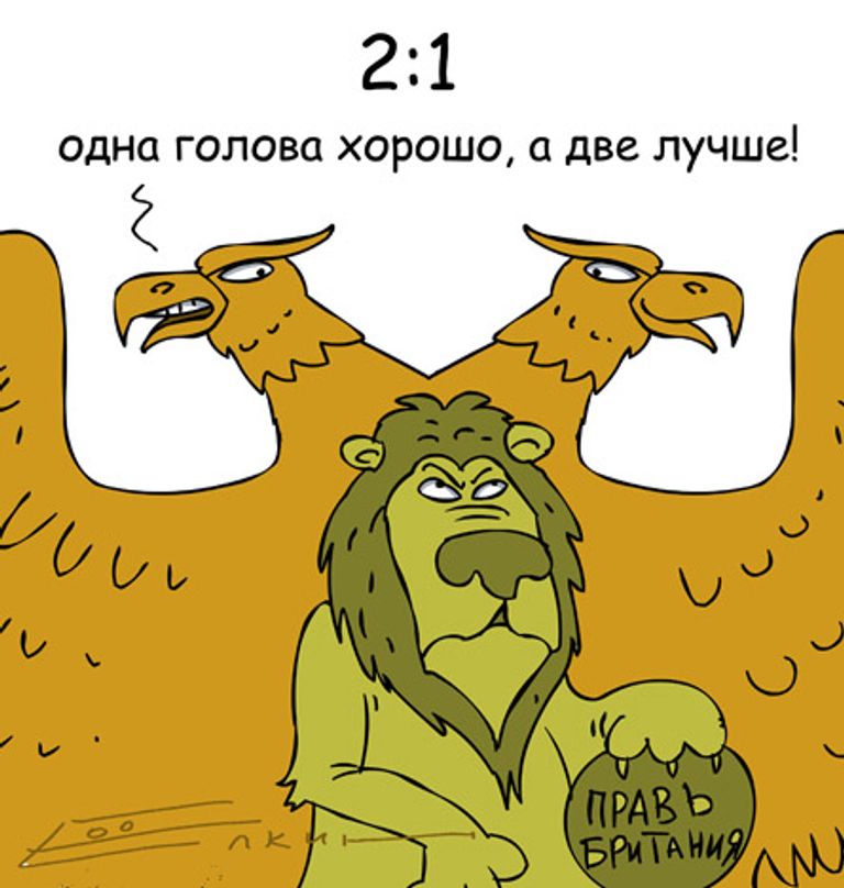Сергей Елкин, РИА Новости Сергей Елкин, РИА Новости