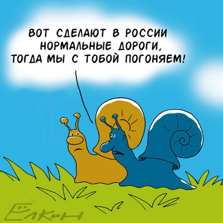 Сергей Елкин, РИА Новости Сергей Елкин, РИА Новости