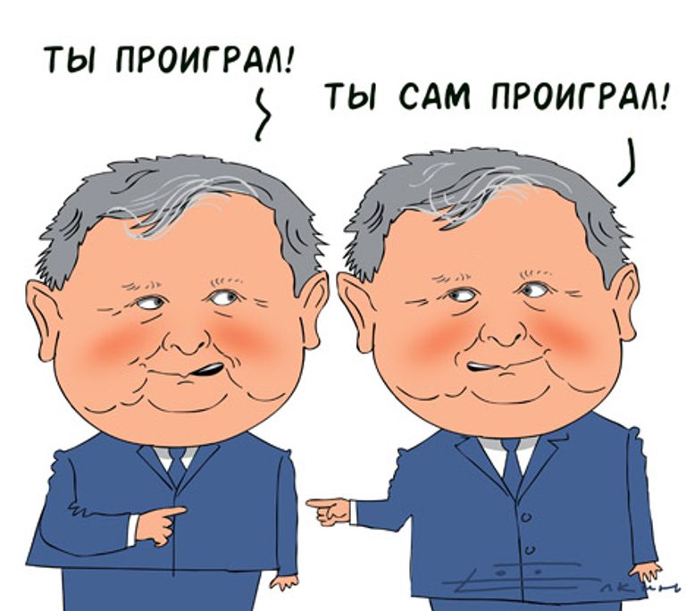 Сергей Елкин, РИА Новости Сергей Елкин, РИА Новости
