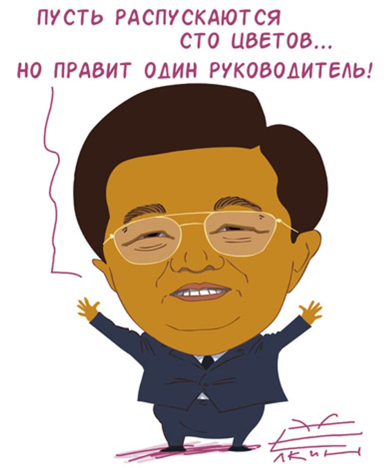 Сергей Елкин, РИА Новости Сергей Елкин, РИА Новости