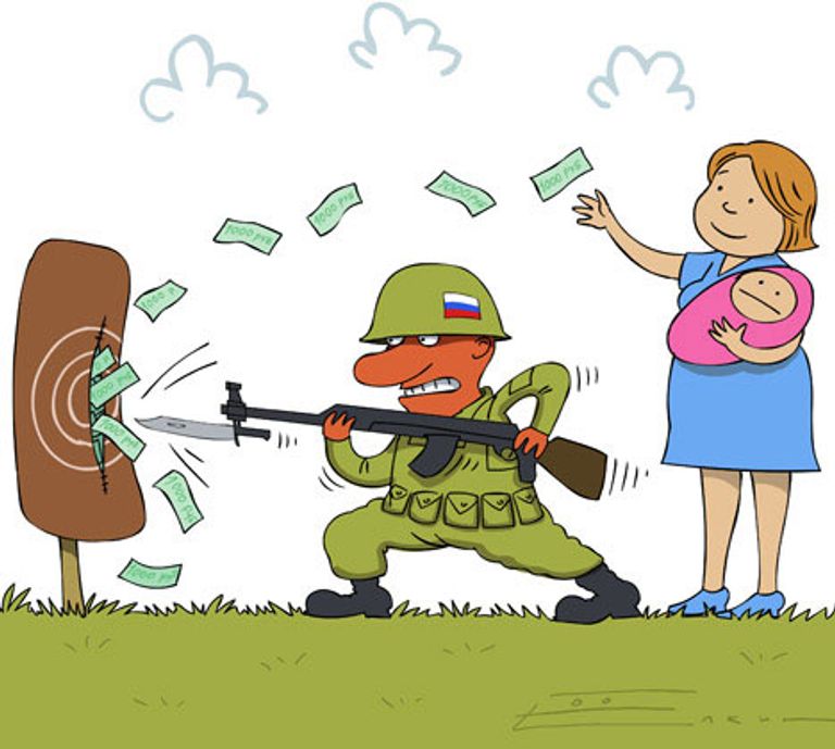 РИА Новости, Сергей Елкин РИА Новости, Сергей Елкин