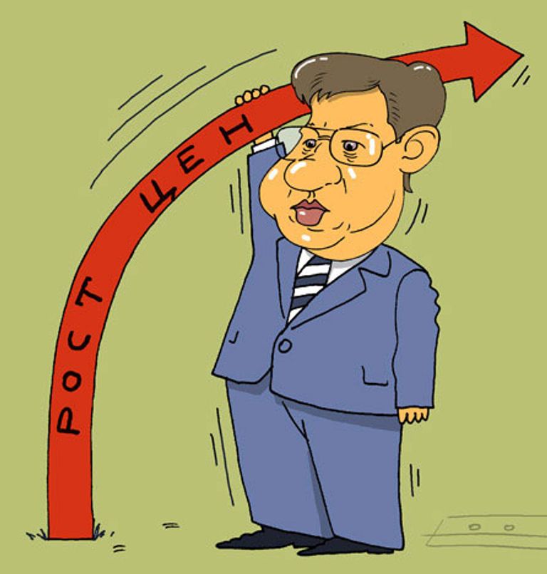 РИА Новости, Сергей Елкин РИА Новости, Сергей Елкин