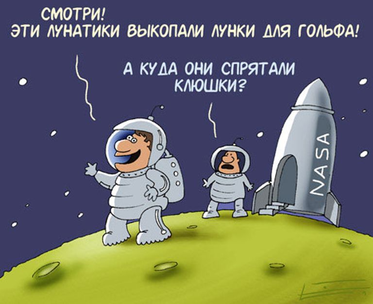 Сергей Елкин, РИА Новости Сергей Елкин, РИА Новости