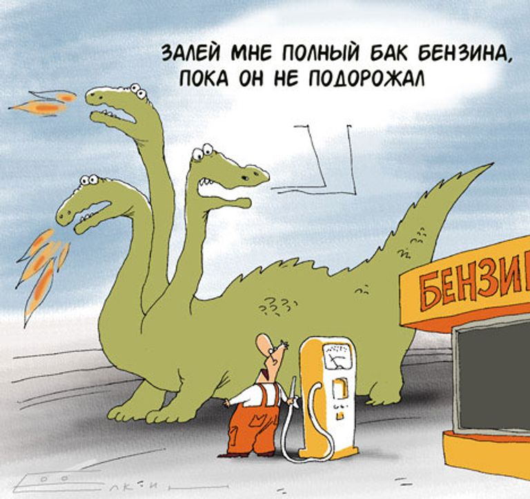 Сергей Елкин, РИА Новости Сергей Елкин, РИА Новости