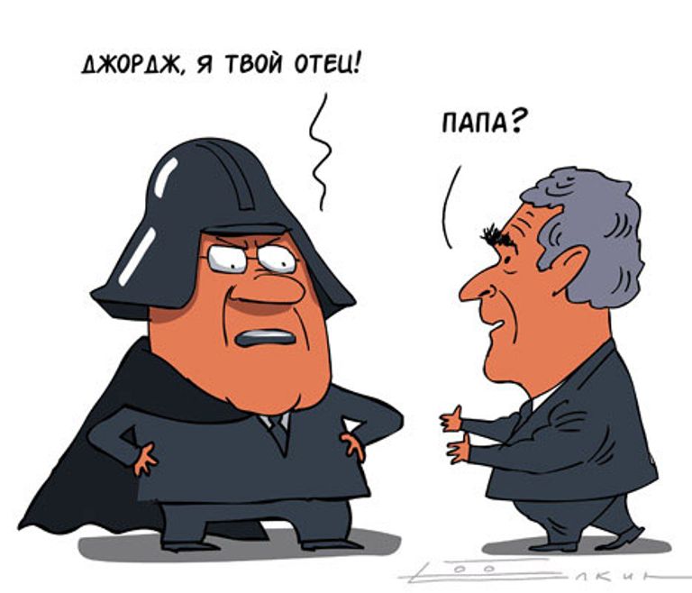 Сергей Елкин, РИА Новости Сергей Елкин, РИА Новости