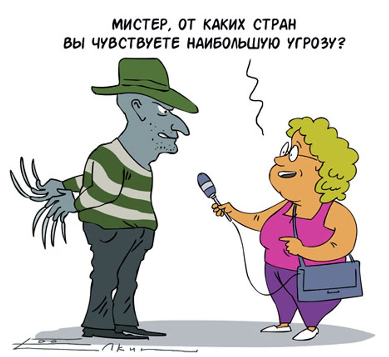 Сергей Елкин, РИА Новости Сергей Елкин, РИА Новости