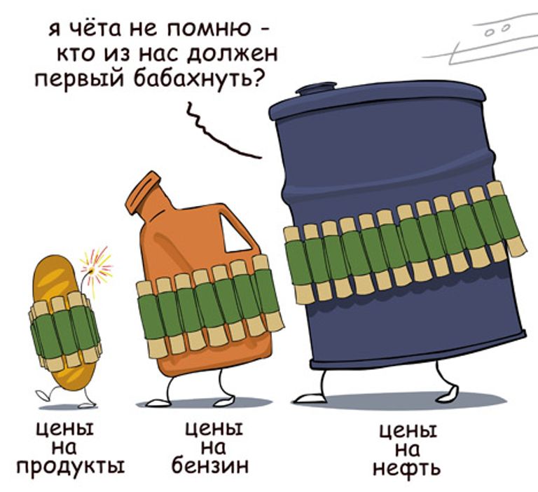 Сергей Елкин, РИА Новости Сергей Елкин, РИА Новости