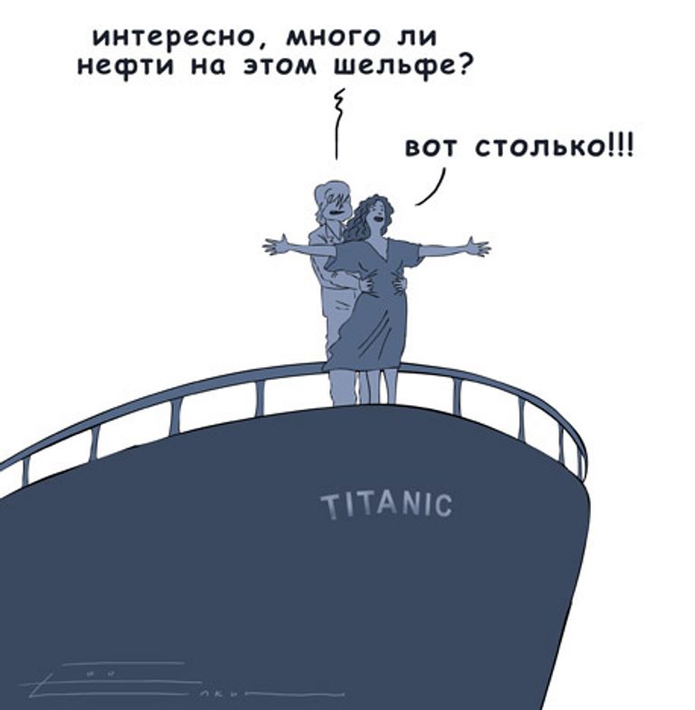 Сергей Елкин, РИА Новости Сергей Елкин, РИА Новости