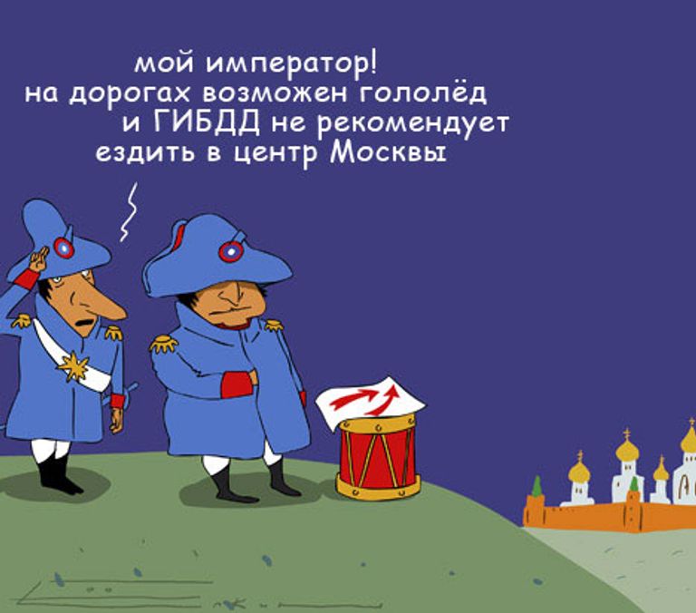 Сергей Елкин, РИА Новости Сергей Елкин, РИА Новости