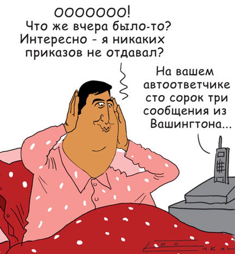Сергей Елкин, РИА Новости Сергей Елкин, РИА Новости