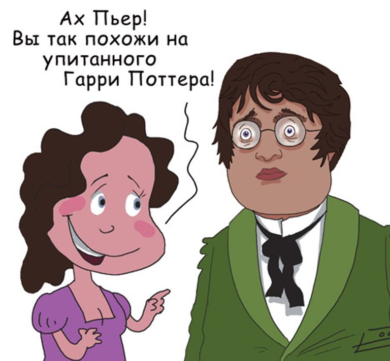 Сергей Елкин, РИА Новости Сергей Елкин, РИА Новости