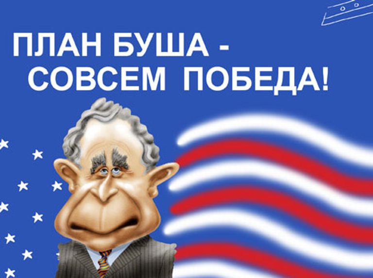 Сергей Елкин, РИА Новости Сергей Елкин, РИА Новости