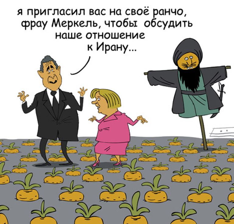 Сергей Елкин, РИА Новости Сергей Елкин, РИА Новости