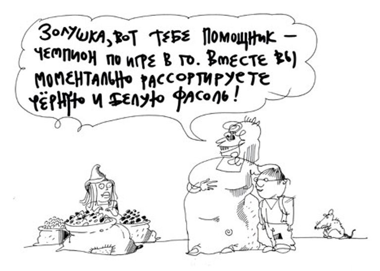 Юрий Богатенков, РИА Новости Юрий Богатенков, РИА Новости