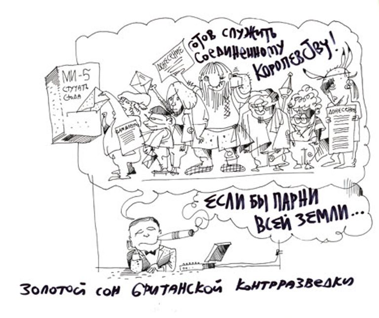 Юрий Богатенков, РИА Новости Юрий Богатенков, РИА Новости