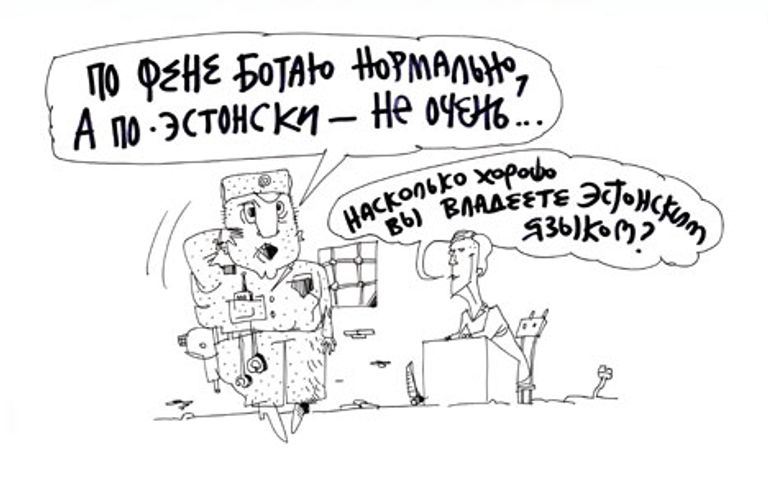 Юрий Богатенков, РИА Новости Юрий Богатенков, РИА Новости