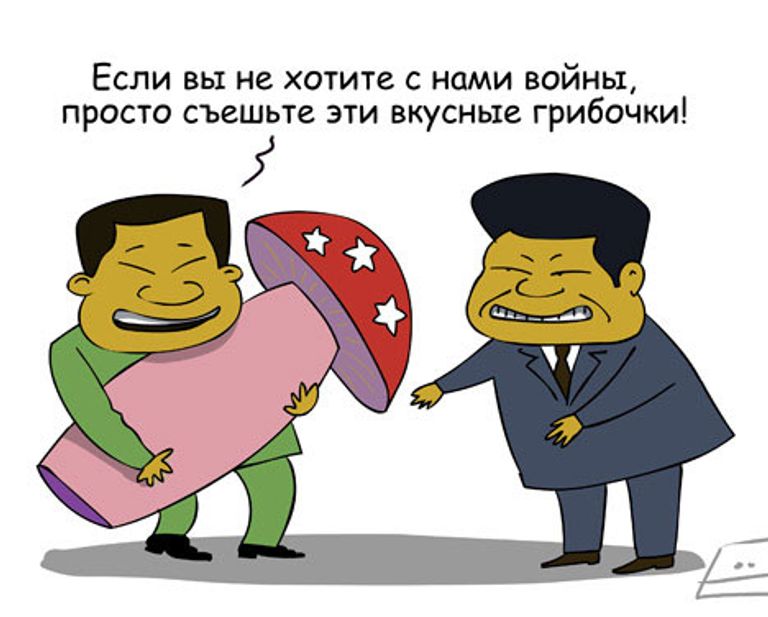 Сергей Елкин, РИА Новости Сергей Елкин, РИА Новости