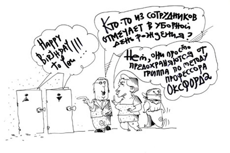Юрий Богатенков, РИА Новости Юрий Богатенков, РИА Новости