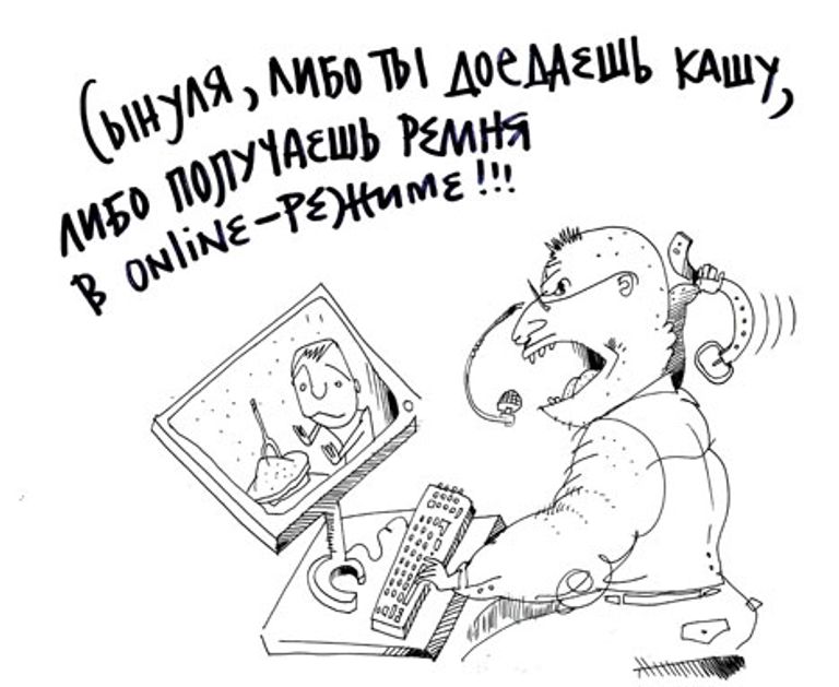 Юрий Богатенков, РИА Новости Юрий Богатенков, РИА Новости