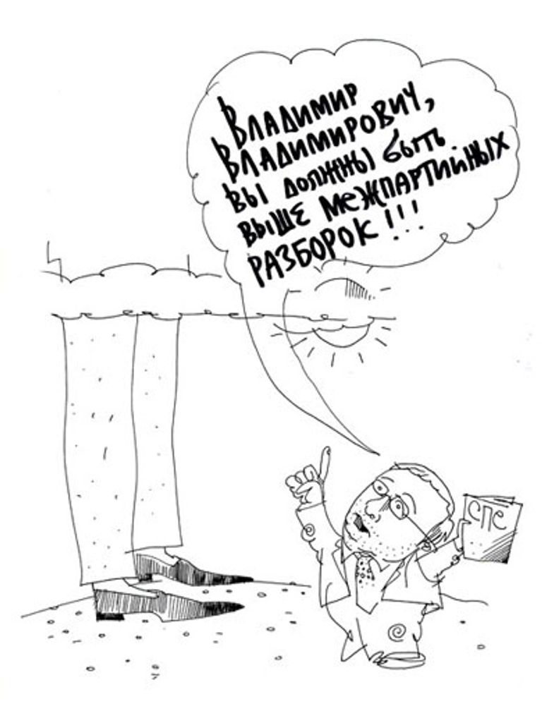Юрий Богатенков, РИА Новости Юрий Богатенков, РИА Новости