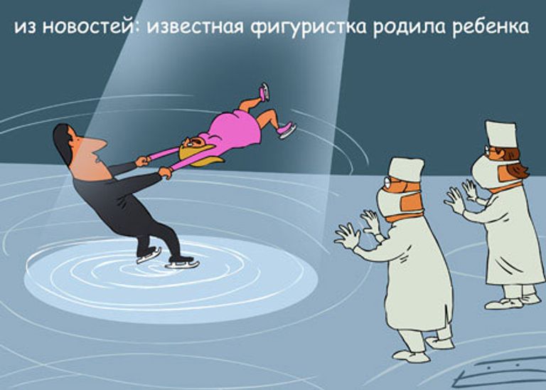 Сергей Елкин, РИА Новости Сергей Елкин, РИА Новости