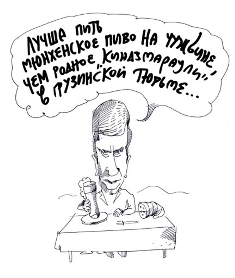 Юрий Богатенков, РИА Новости Юрий Богатенков, РИА Новости