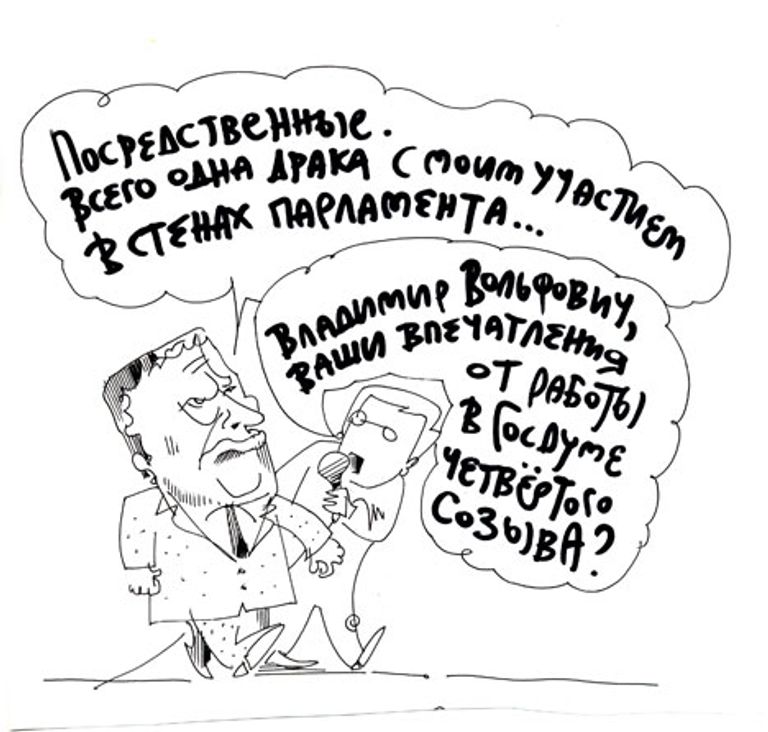 Юрий Богатенков, РИА Новости Юрий Богатенков, РИА Новости