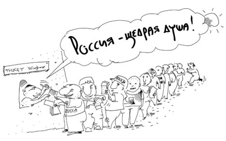 Юрий Богатенков, РИА Новости Юрий Богатенков, РИА Новости