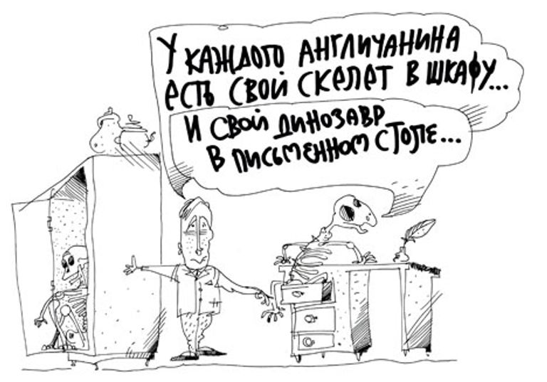 Юрий Богатенков, РИА Новости Юрий Богатенков, РИА Новости