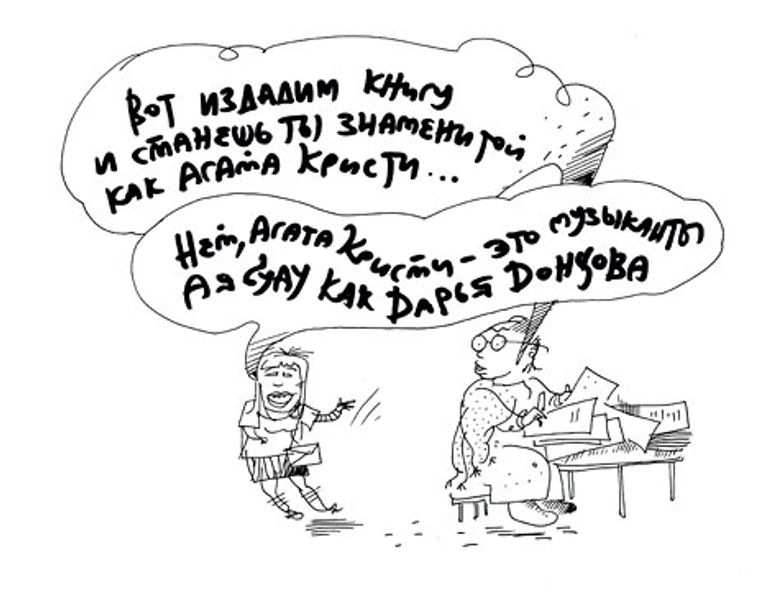 Юрий Богатенков, РИА Новости Юрий Богатенков, РИА Новости