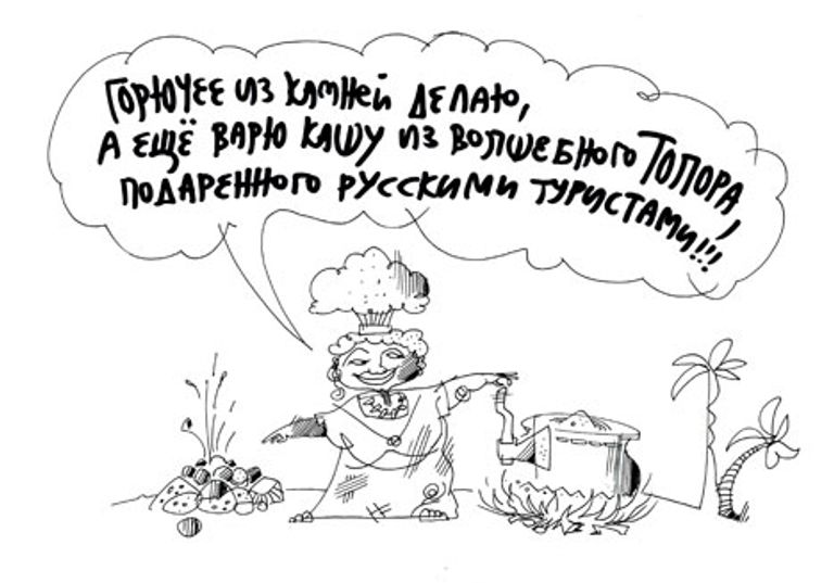 Юрий Богатенков, РИА Новости Юрий Богатенков, РИА Новости