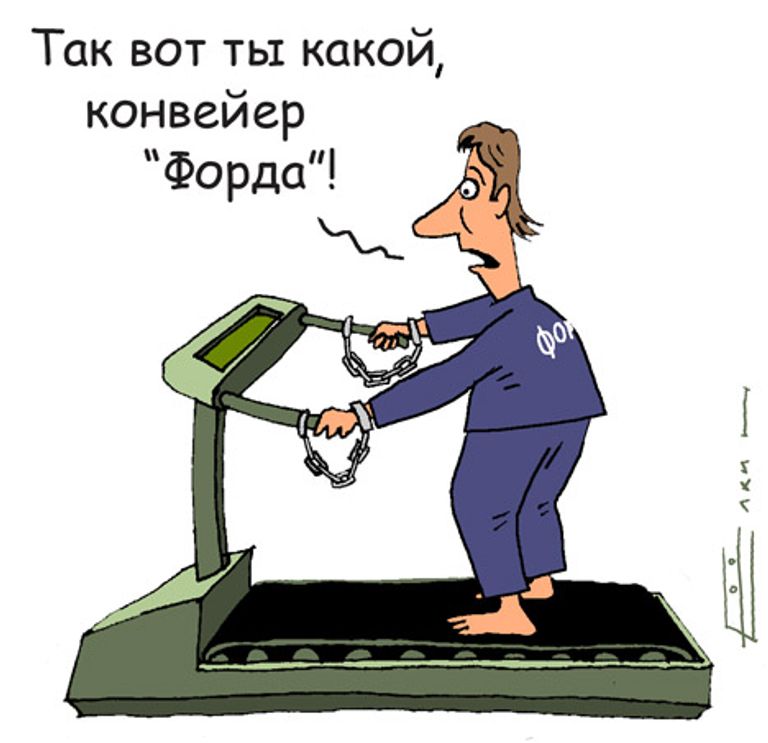 Сергей Елкин, РИА Новости Сергей Елкин, РИА Новости