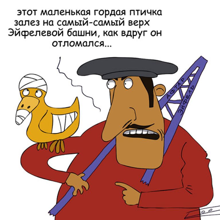 Сергей Елкин, РИА Новости Сергей Елкин, РИА Новости