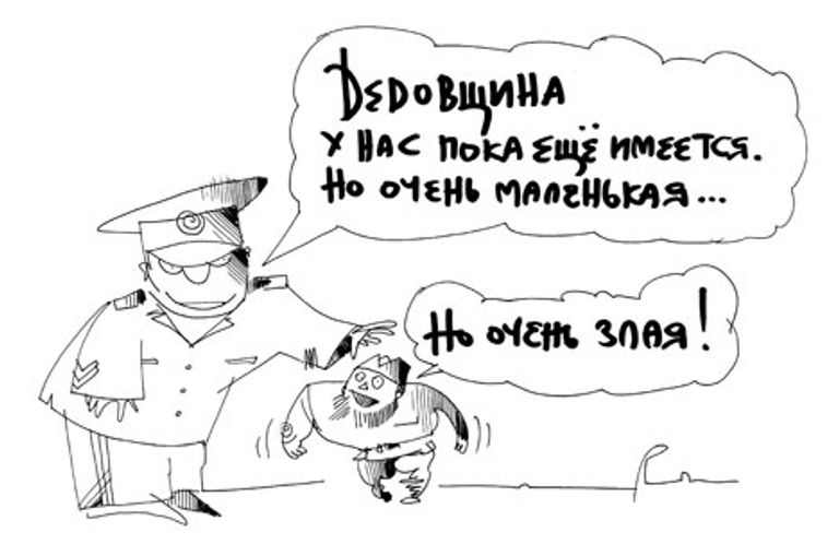 Юрий Богатенков, РИА Новости Юрий Богатенков, РИА Новости