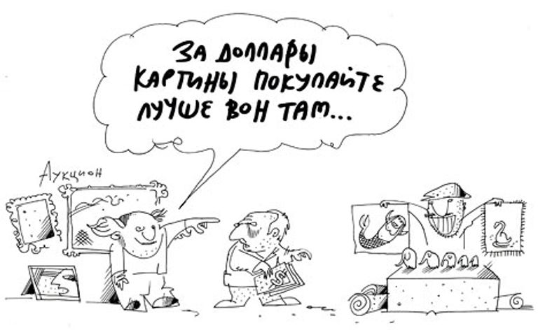 Юрий Богатенков, РИА Новости Юрий Богатенков, РИА Новости