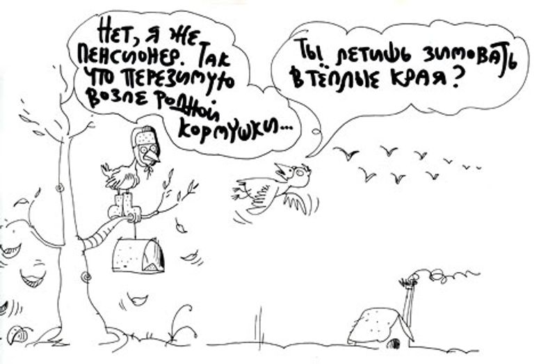 Юрий Богатенков, РИА Новости Юрий Богатенков, РИА Новости