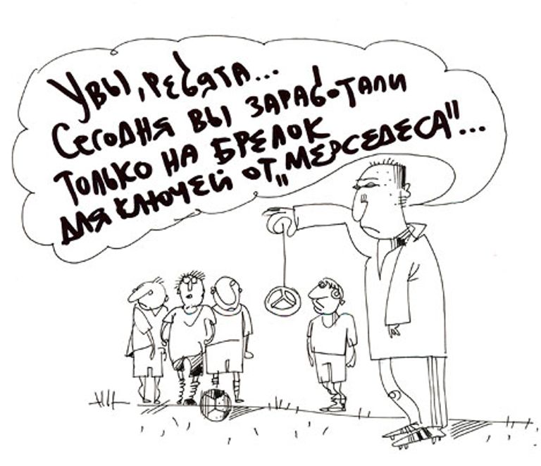 Юрий Богатенков, РИА Новости Юрий Богатенков, РИА Новости