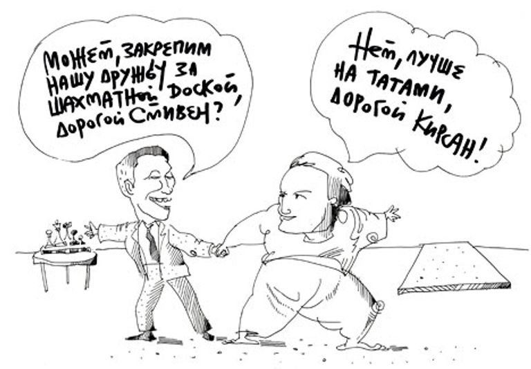 Юрий Богатенков, РИА Новости Юрий Богатенков, РИА Новости
