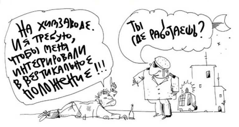 Юрий Богатенков, РИА Новости Юрий Богатенков, РИА Новости